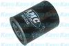 AMC Filter NO-232 Oil Filter